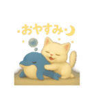 にかっ♪なつ＆ふわふわスタンプくじら（個別スタンプ：5）