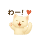 にかっ♪なつ＆ふわふわスタンプくじら（個別スタンプ：7）