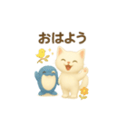 にかっ♪なつ＆ふわふわスタンプくじら（個別スタンプ：8）
