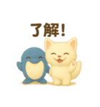 にかっ♪なつ＆ふわふわスタンプくじら（個別スタンプ：9）