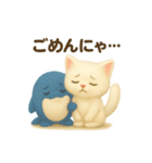 にかっ♪なつ＆ふわふわスタンプくじら（個別スタンプ：13）
