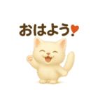 にかっ♪なつ＆ふわふわスタンプくじら（個別スタンプ：14）