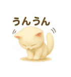 にかっ♪なつ＆ふわふわスタンプくじら（個別スタンプ：16）