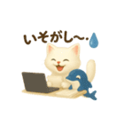 にかっ♪なつ＆ふわふわスタンプくじら（個別スタンプ：18）