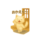 にかっ♪なつ＆ふわふわスタンプくじら（個別スタンプ：20）