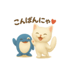 にかっ♪なつ＆ふわふわスタンプくじら（個別スタンプ：23）