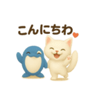 にかっ♪なつ＆ふわふわスタンプくじら（個別スタンプ：24）