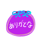 日本語メッセージステッカー（個別スタンプ：1）
