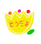日本語メッセージステッカー（個別スタンプ：2）