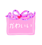 日本語メッセージステッカー（個別スタンプ：6）
