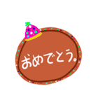 日本語メッセージステッカー（個別スタンプ：7）