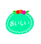 日本語メッセージステッカー（個別スタンプ：8）