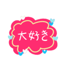 日本語メッセージステッカー（個別スタンプ：11）