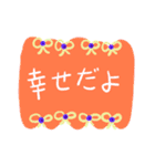 日本語メッセージステッカー（個別スタンプ：15）