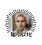 子犬？？世界に羽ばたけ！！  J L～様 ♡ 2（個別スタンプ：10）