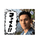 子犬？？世界に羽ばたけ！！  J L～様 ♡ 2（個別スタンプ：15）