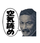 【煽り】いざという時に使える紙幣スタンプ（個別スタンプ：7）