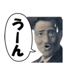 【煽り】いざという時に使える紙幣スタンプ（個別スタンプ：8）