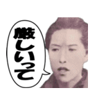 【煽り】いざという時に使える紙幣スタンプ（個別スタンプ：11）