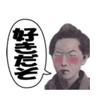 【煽り】いざという時に使える紙幣スタンプ（個別スタンプ：14）