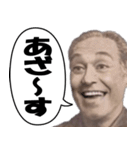 【煽り】いざという時に使える紙幣スタンプ（個別スタンプ：21）
