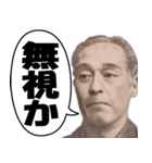 【煽り】いざという時に使える紙幣スタンプ（個別スタンプ：22）