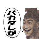 【煽り】いざという時に使える紙幣スタンプ（個別スタンプ：26）