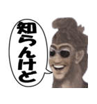 【煽り】いざという時に使える紙幣スタンプ（個別スタンプ：27）