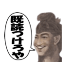 【煽り】いざという時に使える紙幣スタンプ（個別スタンプ：28）