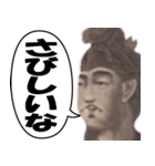 【煽り】いざという時に使える紙幣スタンプ（個別スタンプ：29）