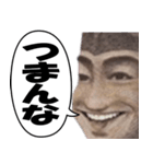 【煽り】いざという時に使える紙幣スタンプ（個別スタンプ：32）