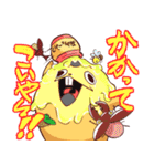 かんたんマーモット～夏～（個別スタンプ：5）