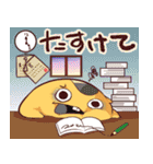 かんたんマーモット～夏～（個別スタンプ：10）