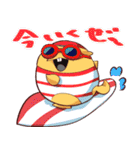 かんたんマーモット～夏～（個別スタンプ：21）