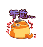 かんたんマーモット～夏～（個別スタンプ：28）