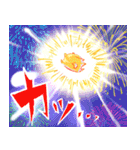 かんたんマーモット～夏～（個別スタンプ：32）