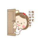 まんまるお顔の女のコ.1  日常会話 挨拶（個別スタンプ：1）