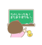まんまるお顔の女のコ.1  日常会話 挨拶（個別スタンプ：3）