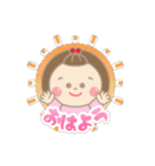 まんまるお顔の女のコ.1  日常会話 挨拶（個別スタンプ：6）