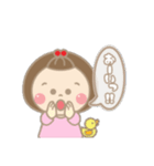 まんまるお顔の女のコ.1  日常会話 挨拶（個別スタンプ：9）