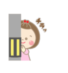 まんまるお顔の女のコ.1  日常会話 挨拶（個別スタンプ：11）
