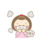 まんまるお顔の女のコ.1  日常会話 挨拶（個別スタンプ：12）