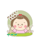 まんまるお顔の女のコ.1  日常会話 挨拶（個別スタンプ：13）