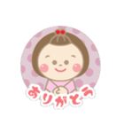 まんまるお顔の女のコ.1  日常会話 挨拶（個別スタンプ：14）