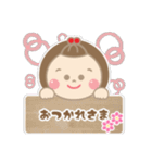 まんまるお顔の女のコ.1  日常会話 挨拶（個別スタンプ：15）
