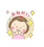 まんまるお顔の女のコ.1  日常会話 挨拶（個別スタンプ：19）