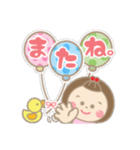 まんまるお顔の女のコ.1  日常会話 挨拶（個別スタンプ：22）