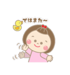 まんまるお顔の女のコ.1  日常会話 挨拶（個別スタンプ：23）