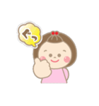 まんまるお顔の女のコ.1  日常会話 挨拶（個別スタンプ：25）