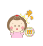 まんまるお顔の女のコ.1  日常会話 挨拶（個別スタンプ：28）